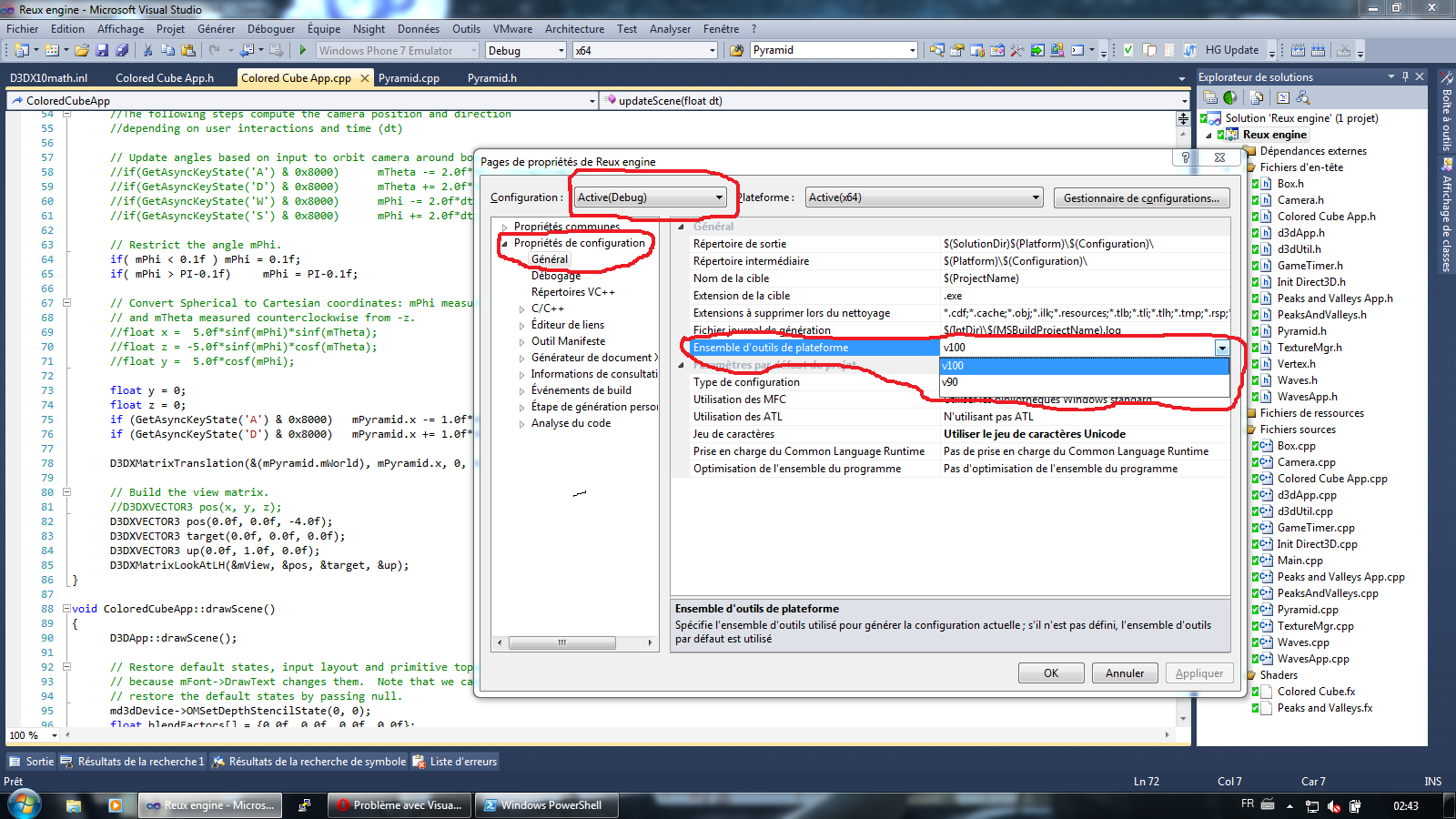 how to open .sdf or .cdf files