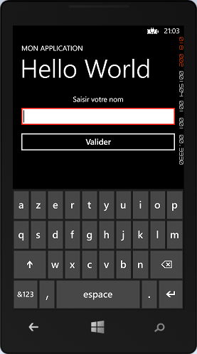 Affichage du clavier virtuel