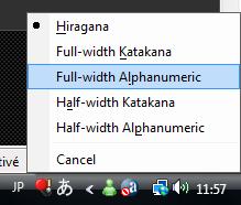 Menu Input Mode