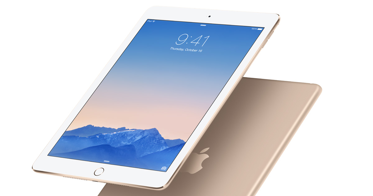 Dernier arrêt l'iPad !
