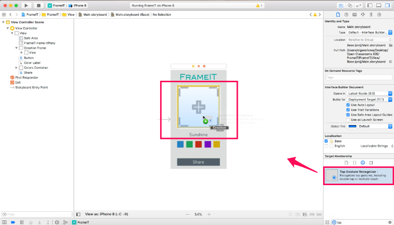 Adding gesture recognizer to a storyboard view