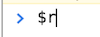 Commande $r dans Chrome Developer Tools
