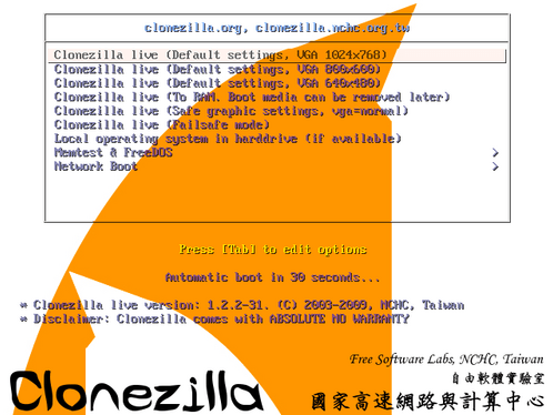 L'écran  d'accueil de CloneZilla