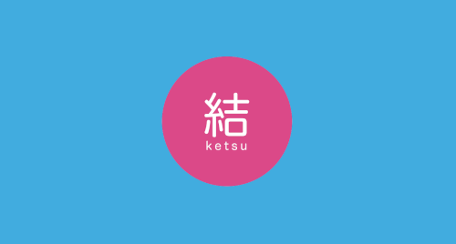 L'agence Ketsu