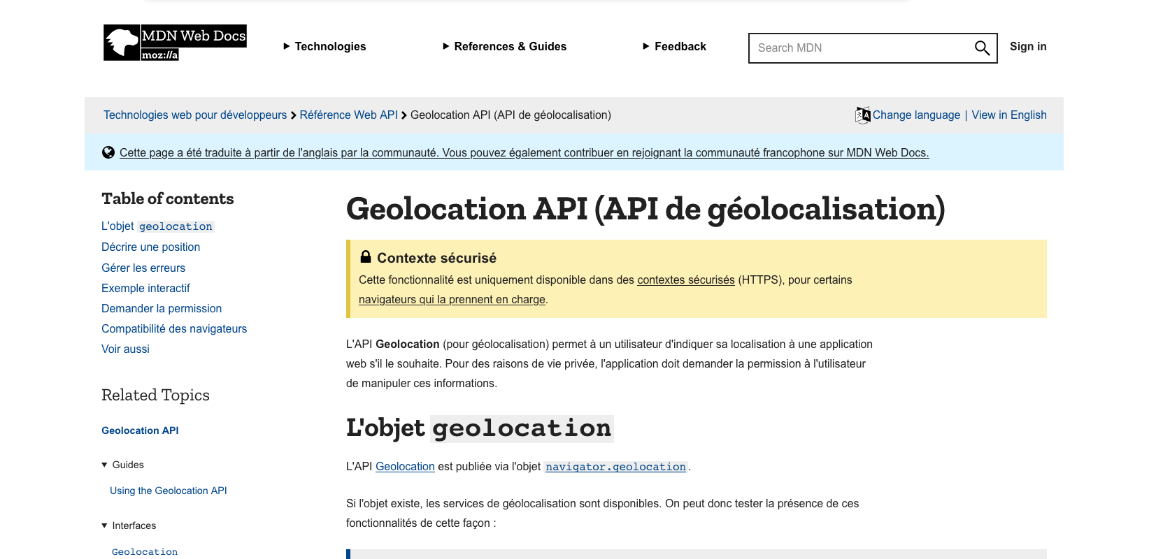 Screenshot de la page du MDN concernant l’API de Géolocalisation