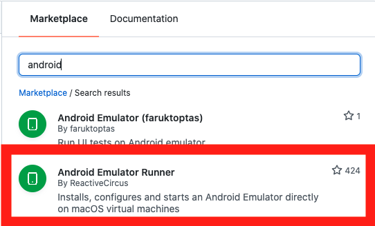 Une recherche à la main fait apparaître l'extension Android Emulator Runner