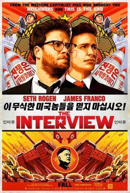 Promotional poster for 2014 Sony Pictures film The Interview.