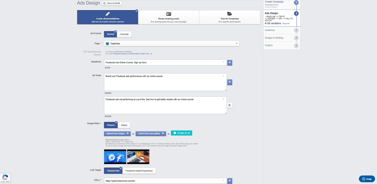 Screenshot of the interface for adding text, visuals, external links