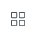 On voit l'icône Produits qui est représenté par quatre carrés formant à leur tour un carré.