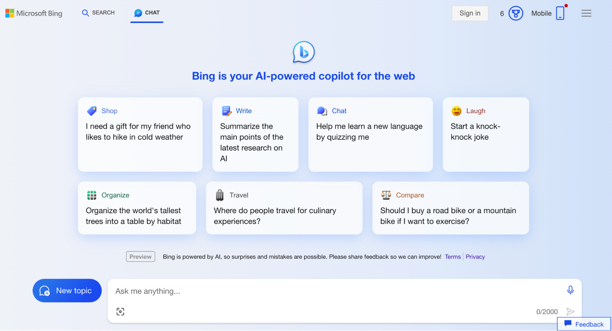 Screenshot showing the Bing main page